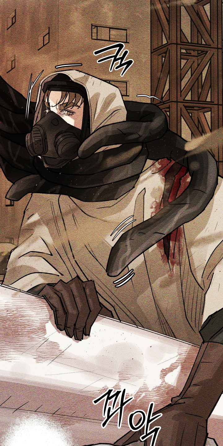 紫罗兰协议漫画,第37章：没有反应4图