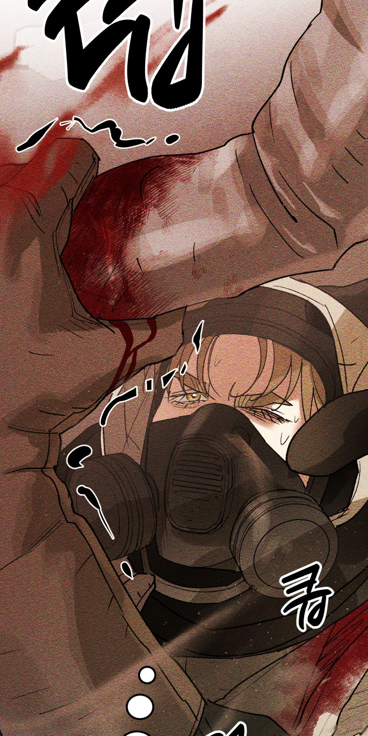 紫罗兰协议漫画,第37章：没有反应3图