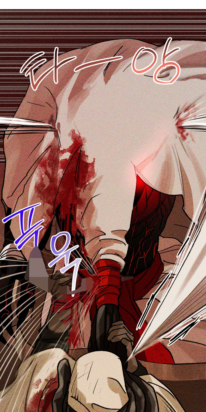 紫罗兰协议漫画,第38章：重返地面1图