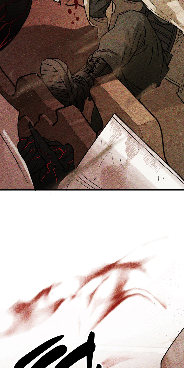 紫罗兰协议漫画,第37章：没有反应2图