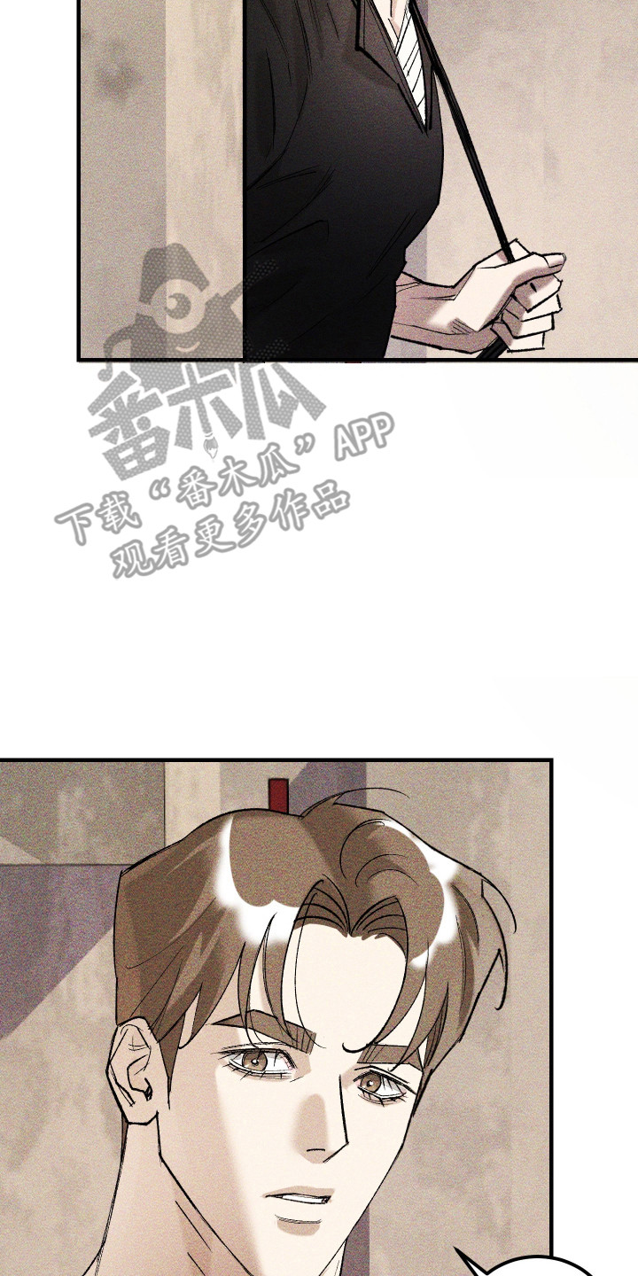 紫罗兰zf2漫画,第40章：三角关系（第一季完结）3图