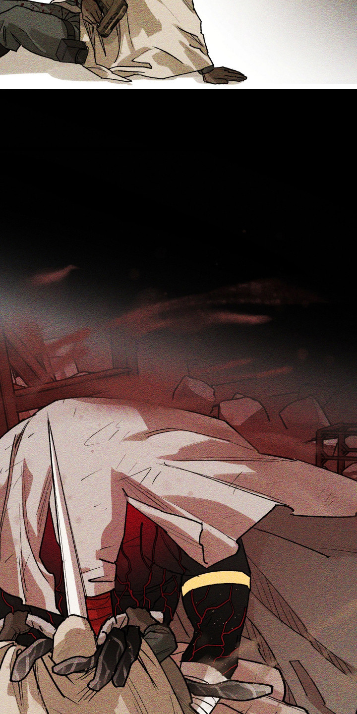 紫罗兰协议漫画,第37章：没有反应3图