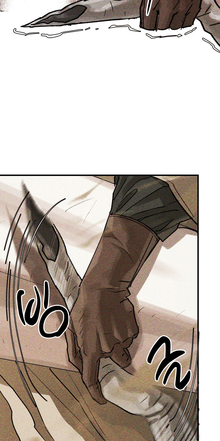 紫罗兰协议漫画,第37章：没有反应5图