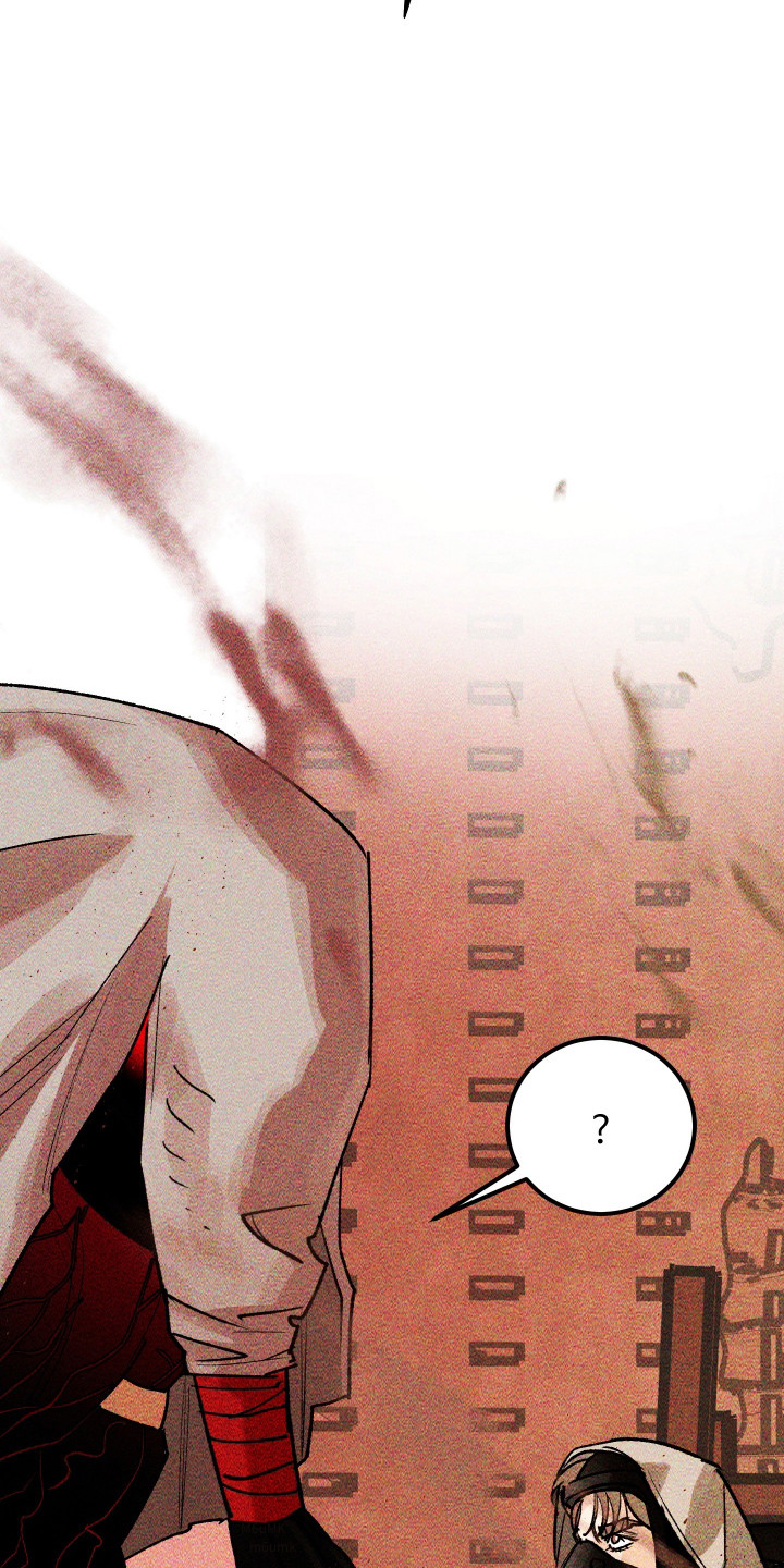 紫罗兰协议漫画,第37章：没有反应1图