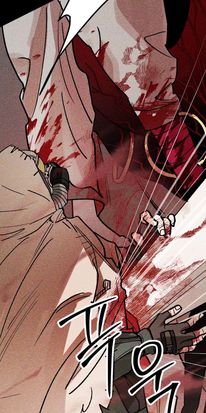 紫罗兰协议漫画,第37章：没有反应4图