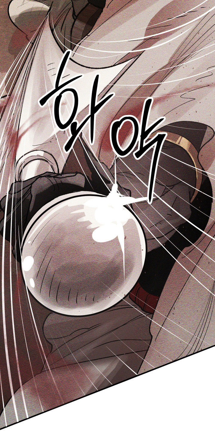 紫罗兰协议漫画,第37章：没有反应4图