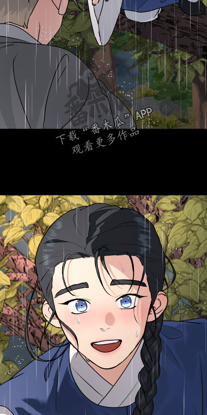 第235章：【特别篇】回去吧3