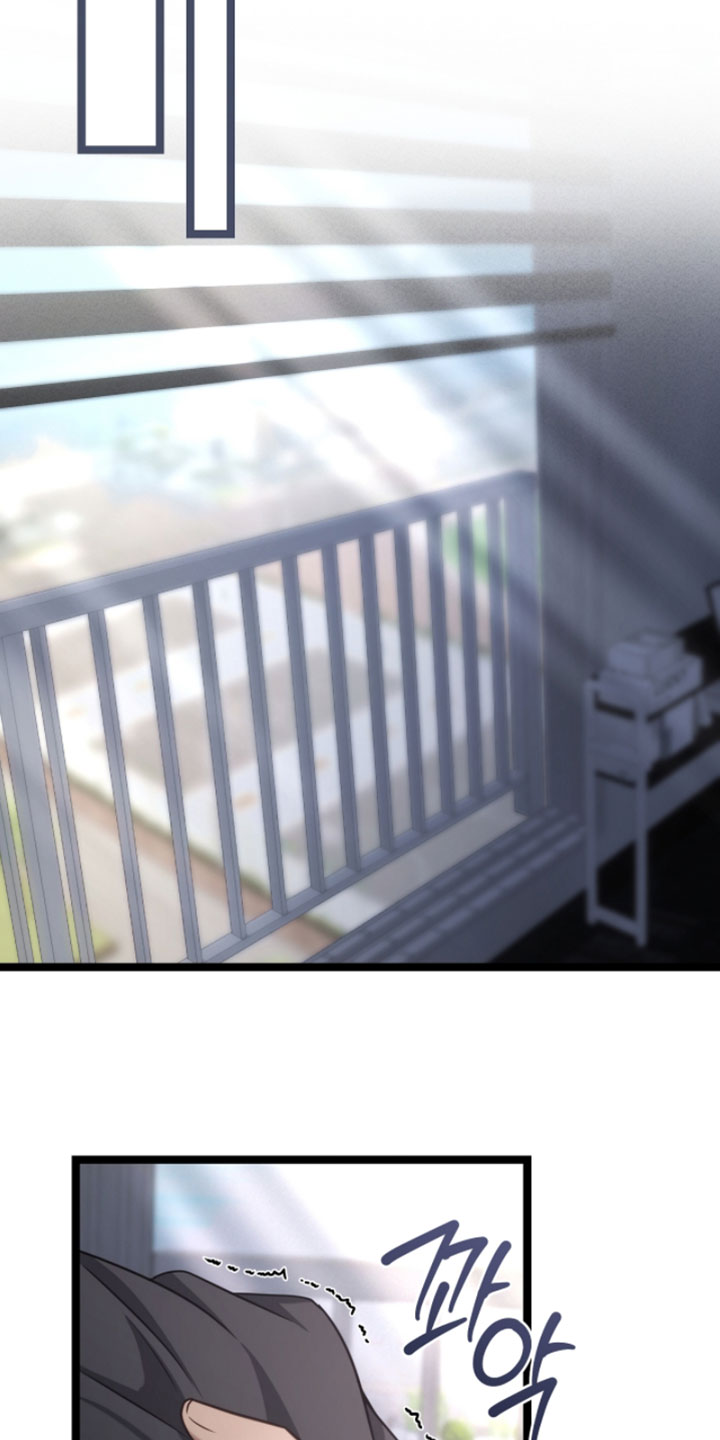 异能高手在校园漫画,第65章：我送你回去！（第一季完结）5图