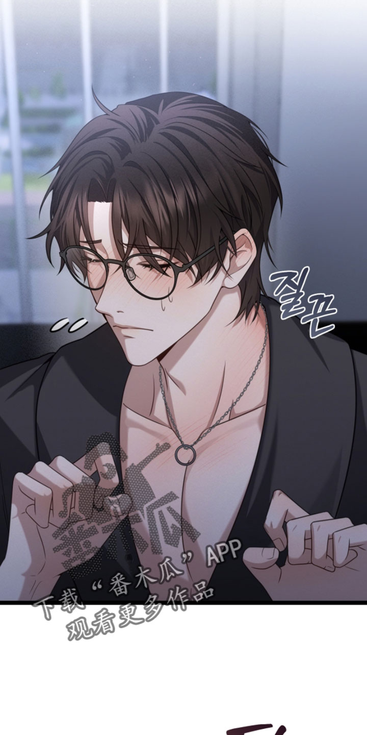 异能高手在校园漫画,第63章：帮忙处理4图