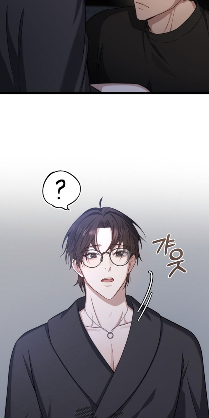 异能高手在校园漫画,第64章：让他去睡觉2图