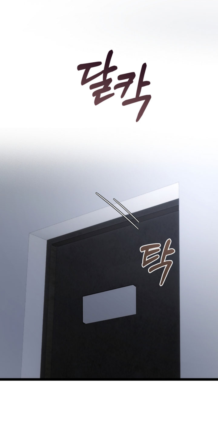 异烟肼漫画,第65章：我送你回去！（第一季完结）1图