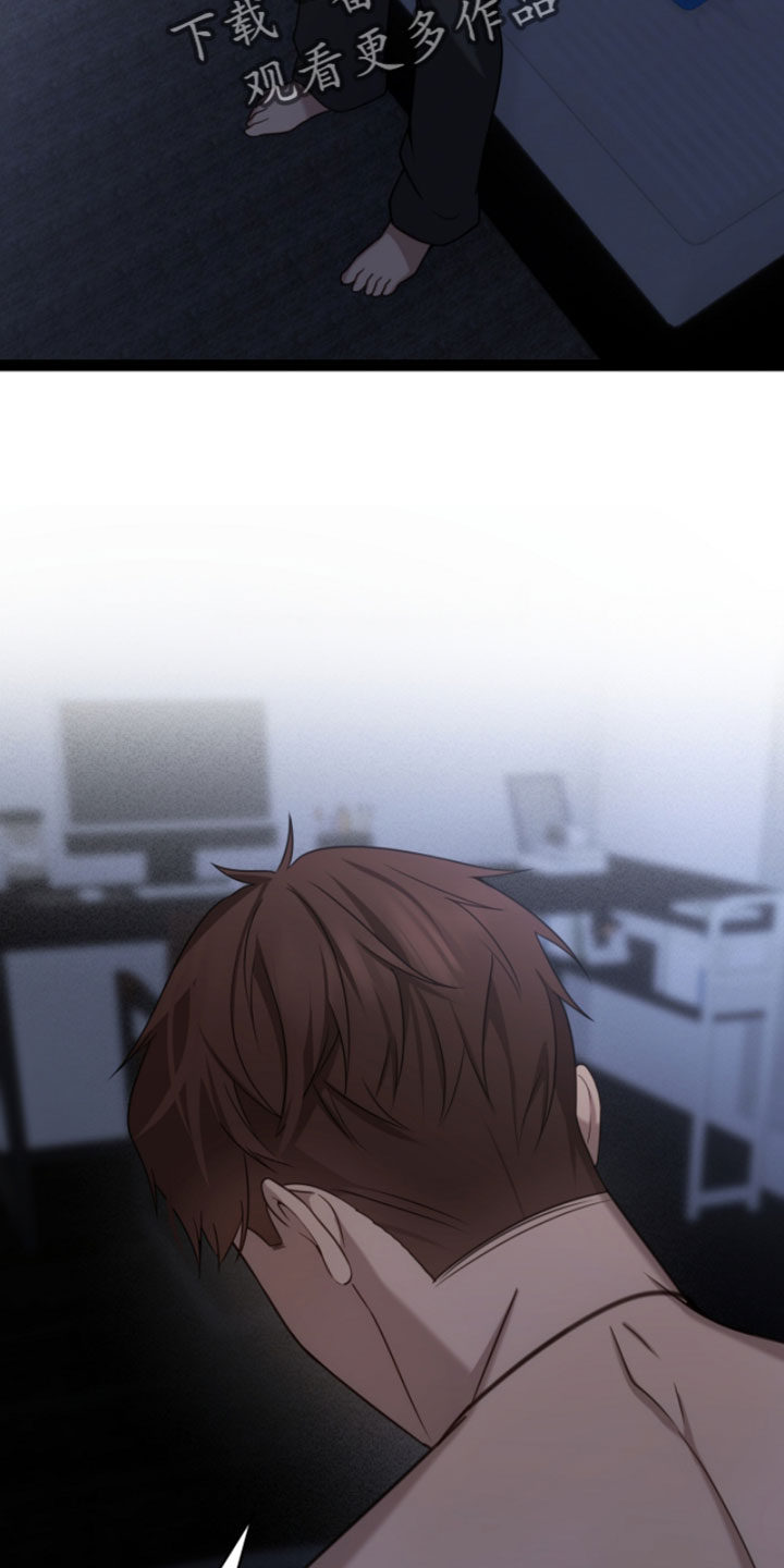 异能分别有哪些漫画,第62章：不要误会2图