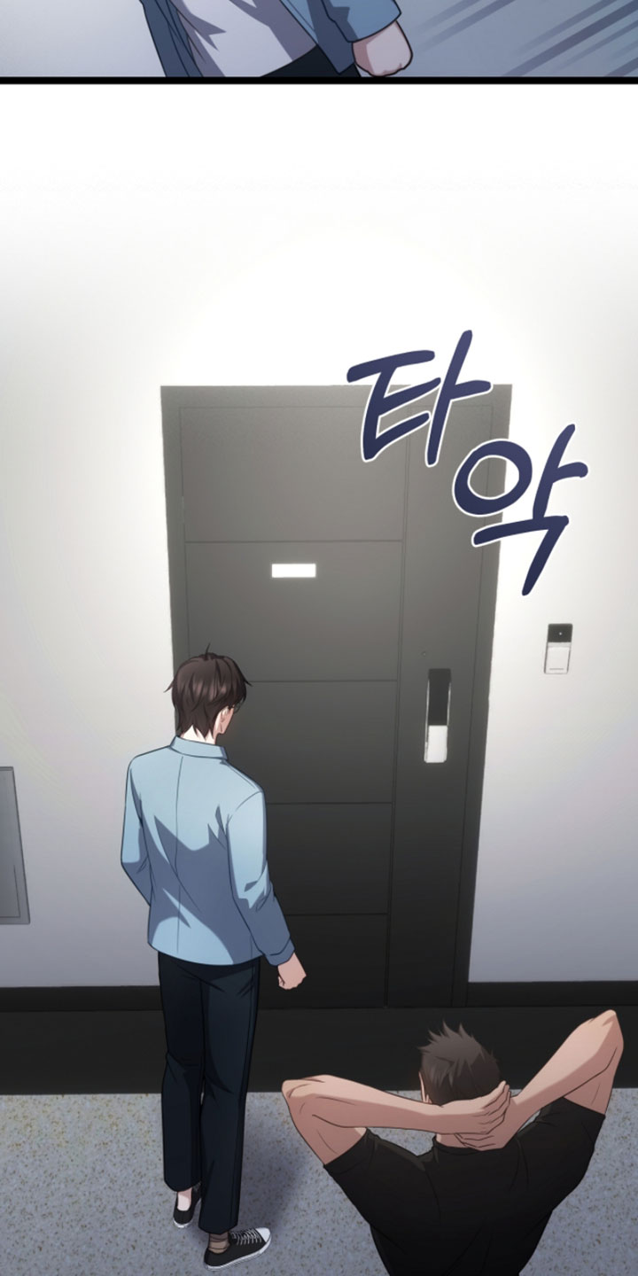 异能共振漫画,第65章：我送你回去！（第一季完结）1图