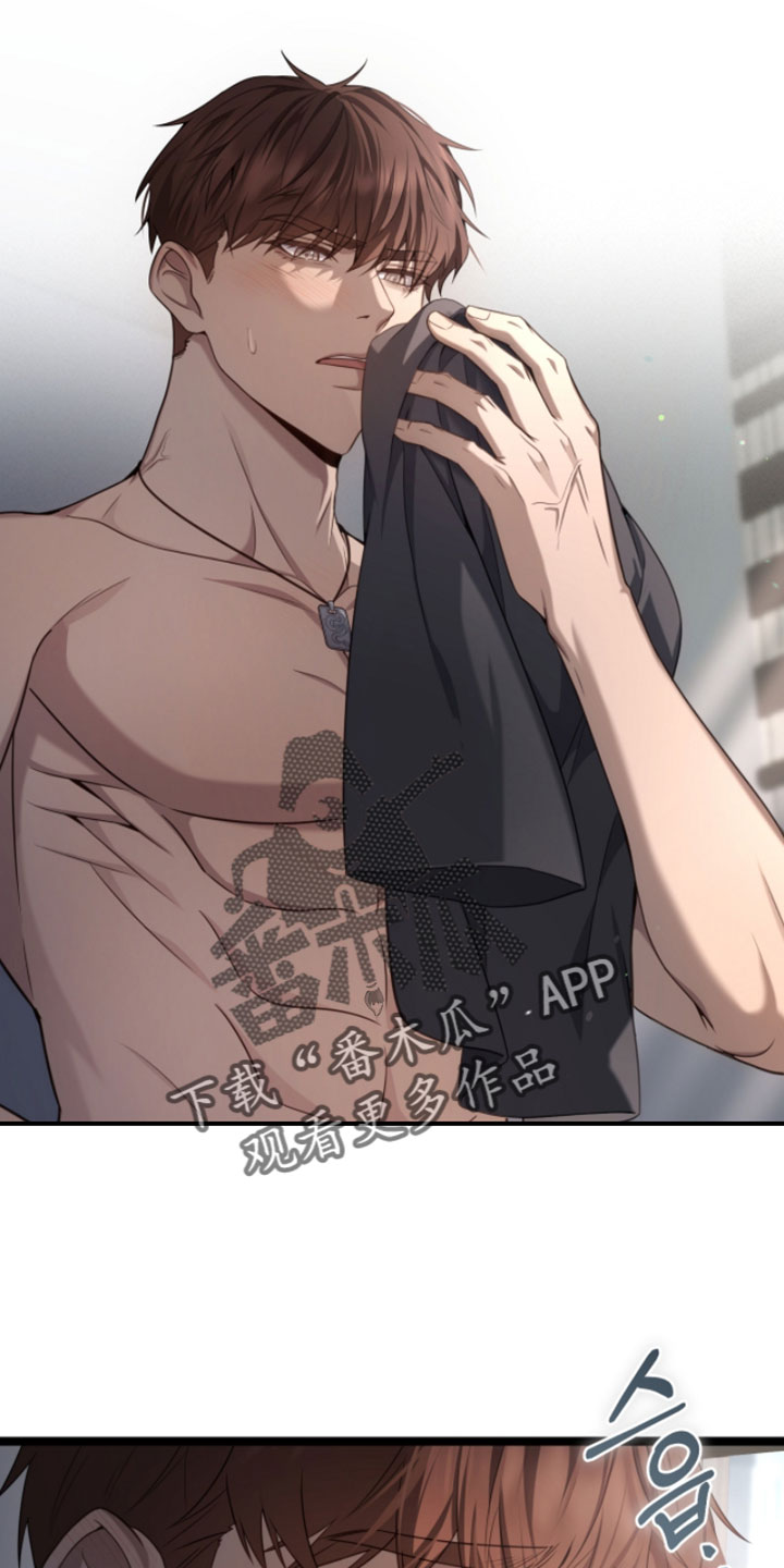 异能高手在校园漫画,第65章：我送你回去！（第一季完结）2图