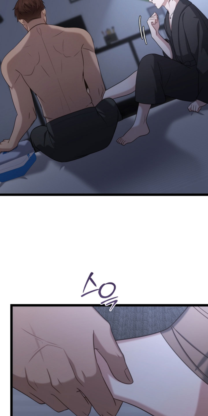 异能分别有哪些漫画,第62章：不要误会4图