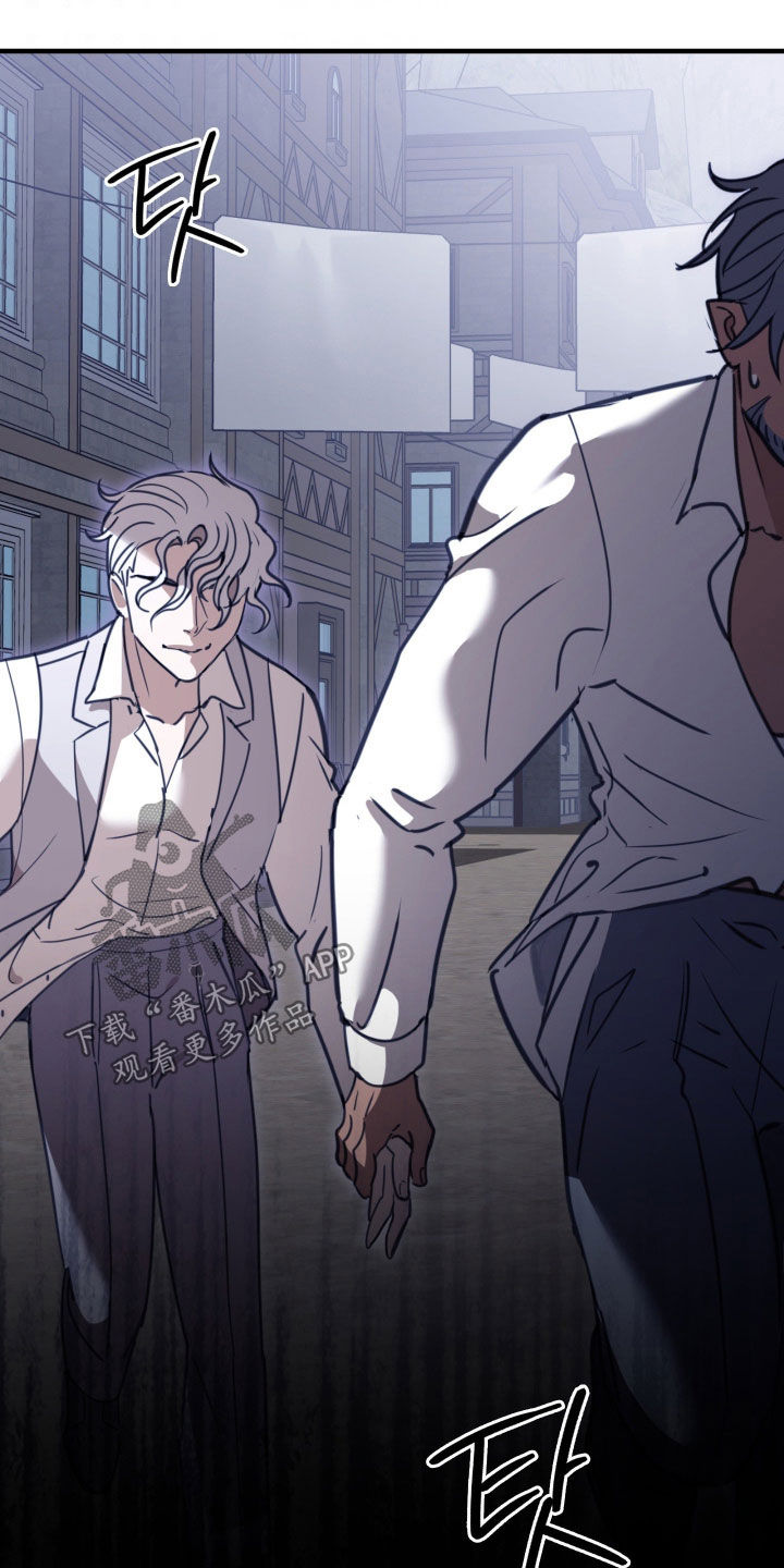 血压多少正常范围内漫画,第59章：非我不可4图