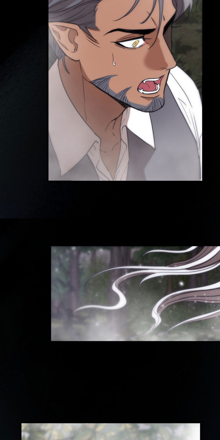 血狮bug漫画,第56章：换风格5图