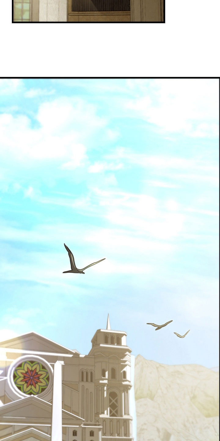 血狮bug漫画,第57章：没人能拆散我们5图