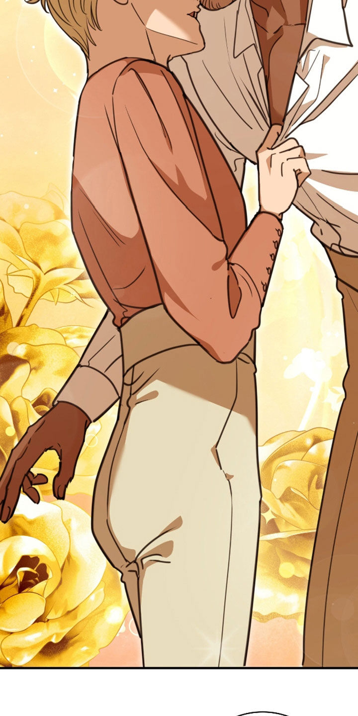 血冕之狮漫画,第52章：报答4图