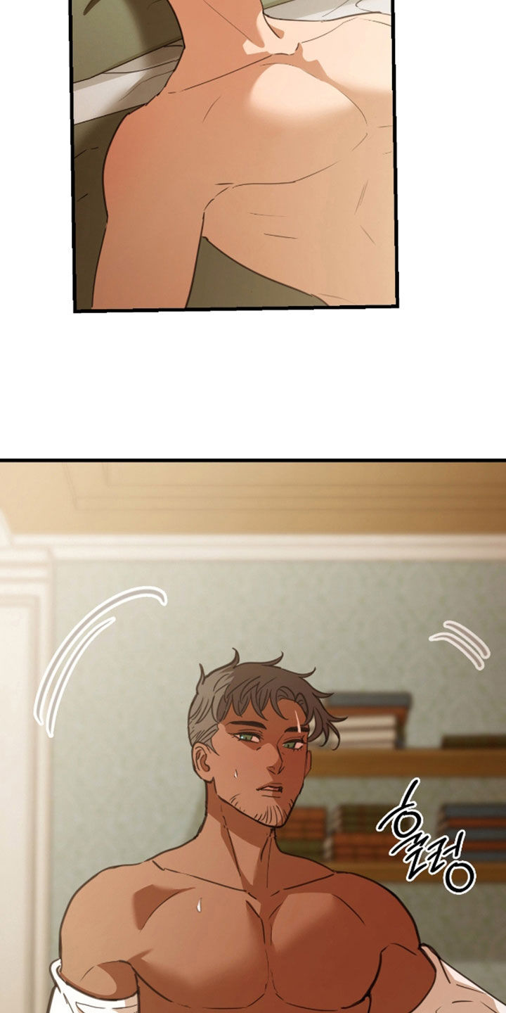 任由亡灵族攻破天启城?漫画,第53章：哪也不去5图