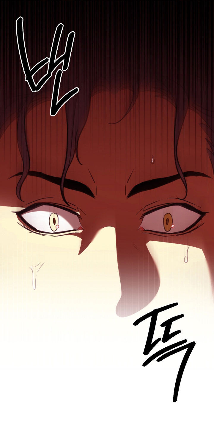 血狮bug漫画,第56章：换风格4图