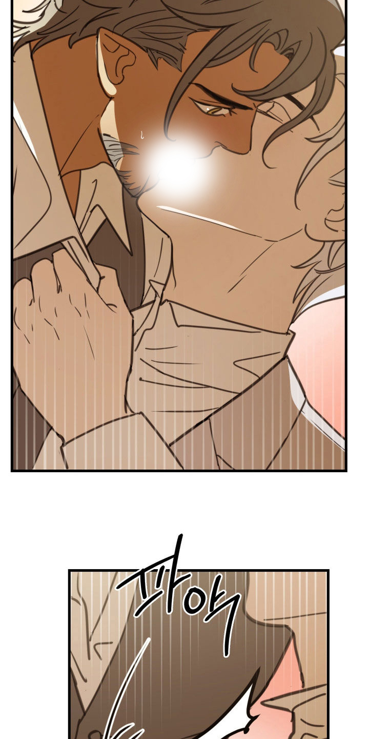 血冕礼赞番外漫画,第58章：难以抵抗5图