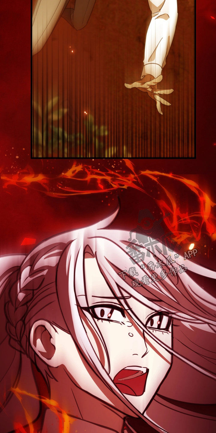 血狮bug漫画,第56章：换风格1图