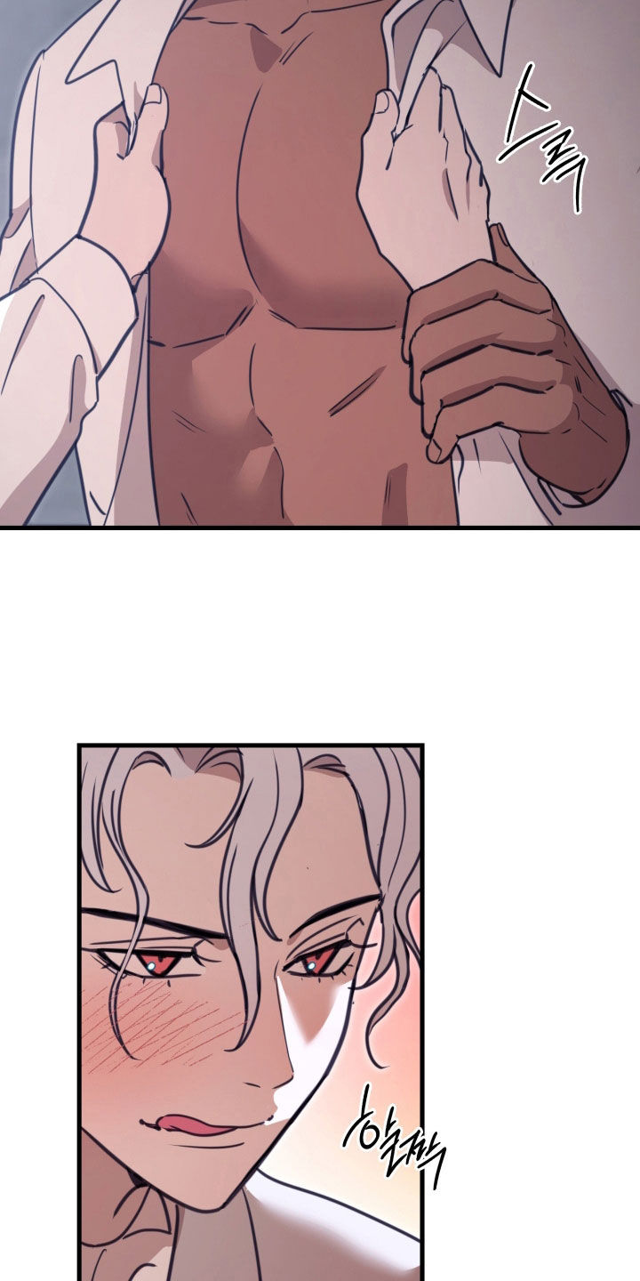 血压多少正常范围内漫画,第59章：非我不可5图