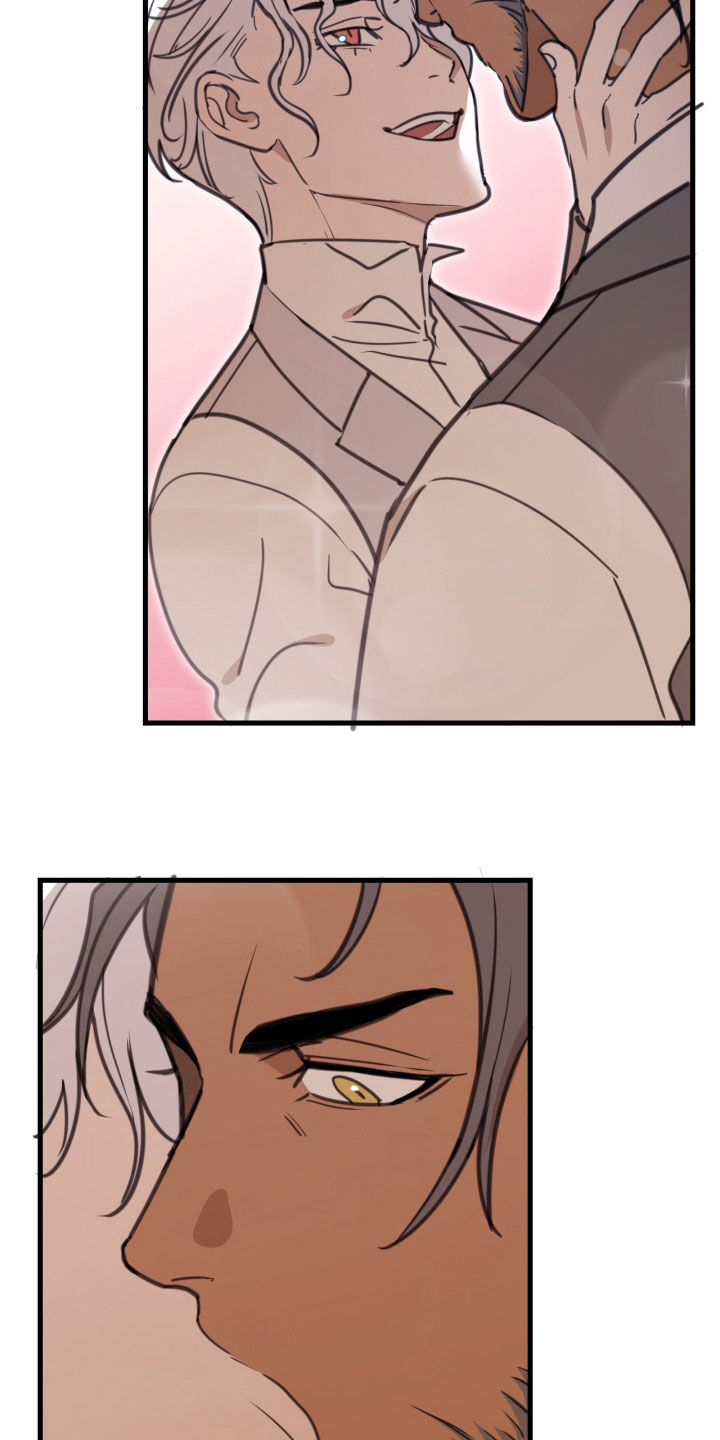 血冕礼赞番外漫画,第58章：难以抵抗4图