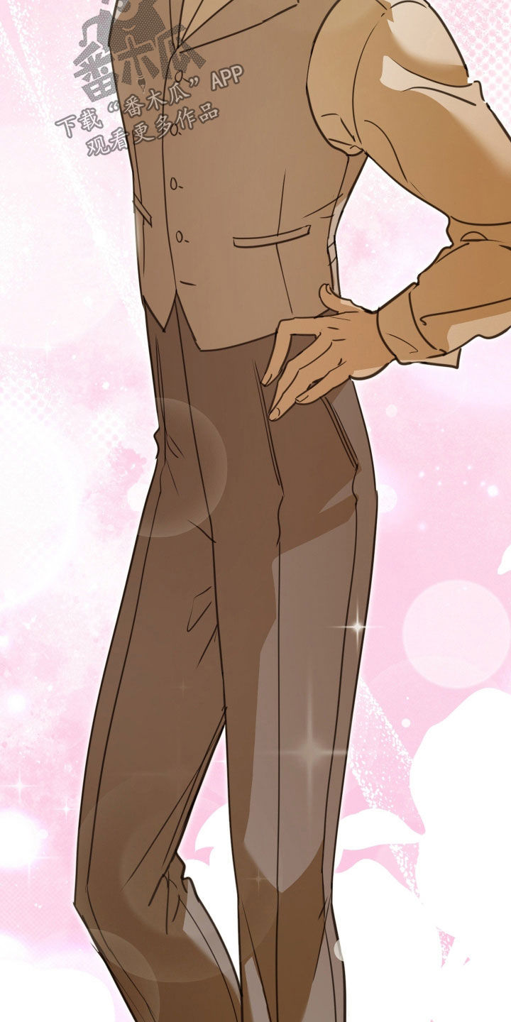 血狮bug漫画,第56章：换风格1图