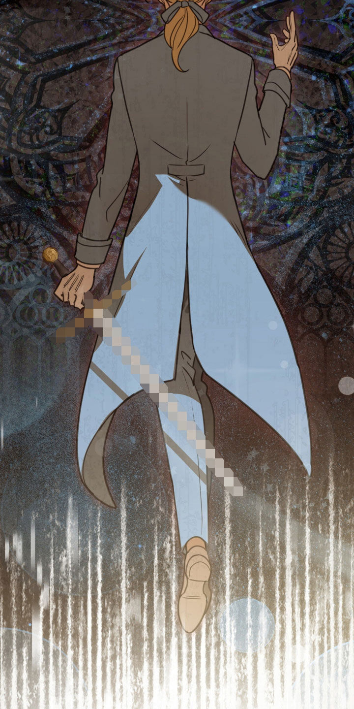 血冕之狮漫画,第55章：皇室书记官1图