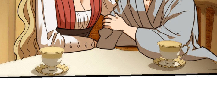 血冕之狮漫画,第55章：皇室书记官1图