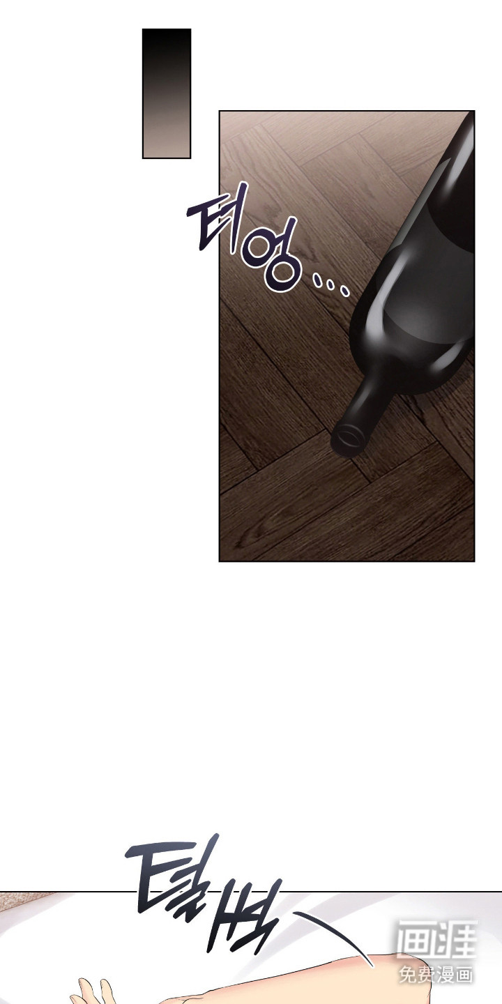 夜雾罪证男主结局漫画,第53章：喜欢学习1图