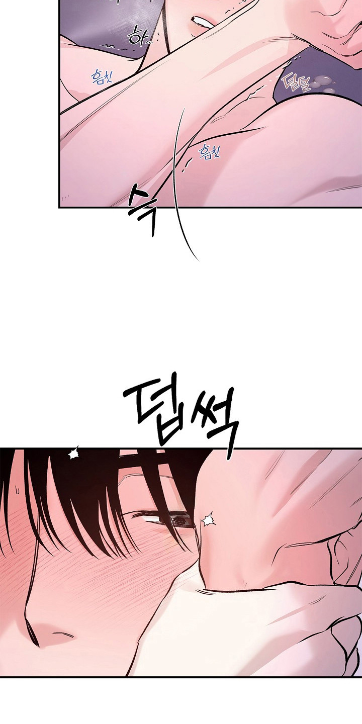 夜雾罪证图漫画,第54章：现在该死3图