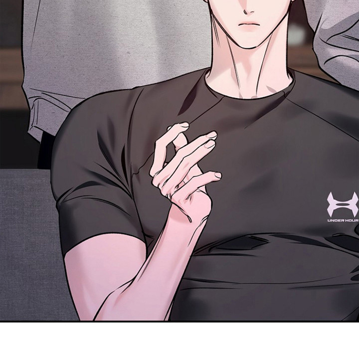 夜雾罪证漫画,第49章：不方便2图