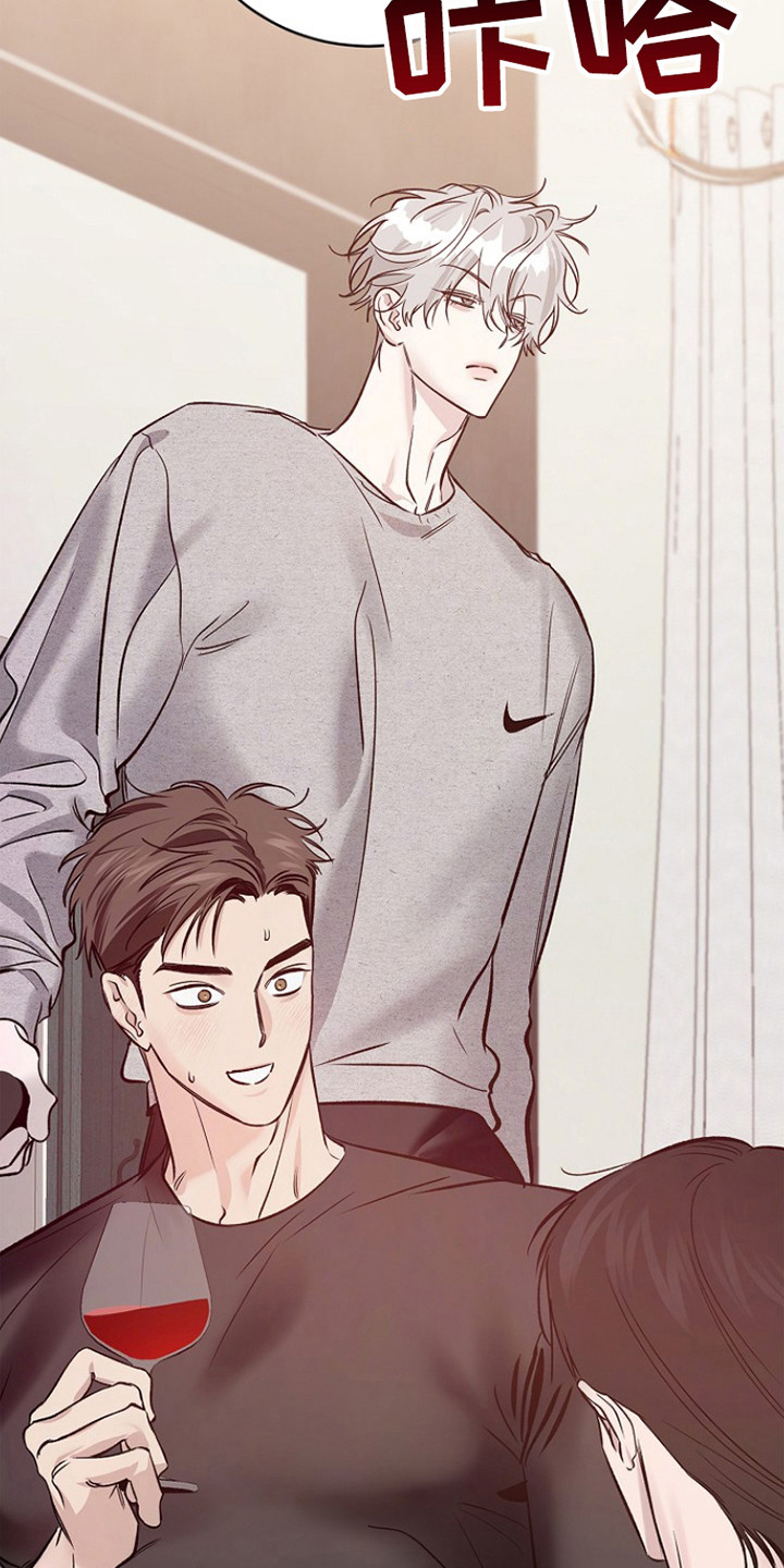 夜雾罪证漫画,第49章：不方便2图