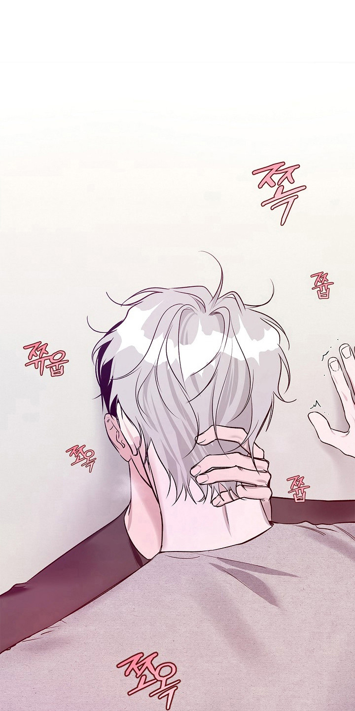 夜雾罪证漫画,第51章：当做跳板4图