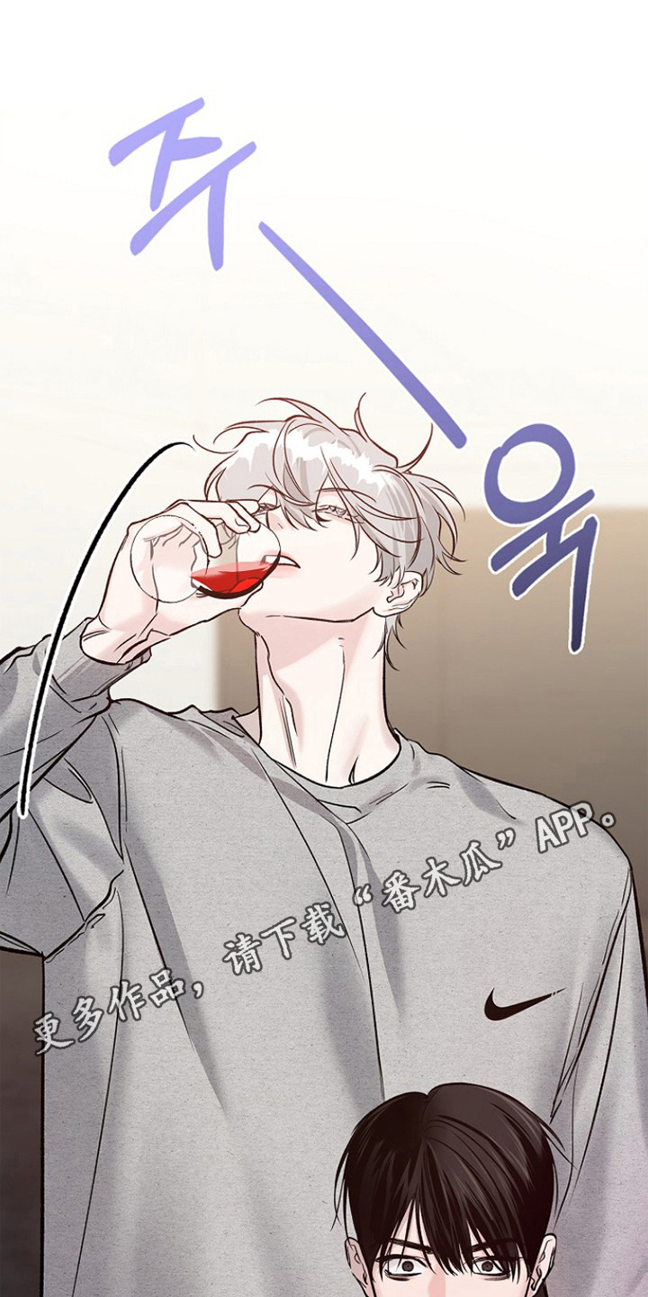 夜雾罪证漫画,第49章：不方便1图