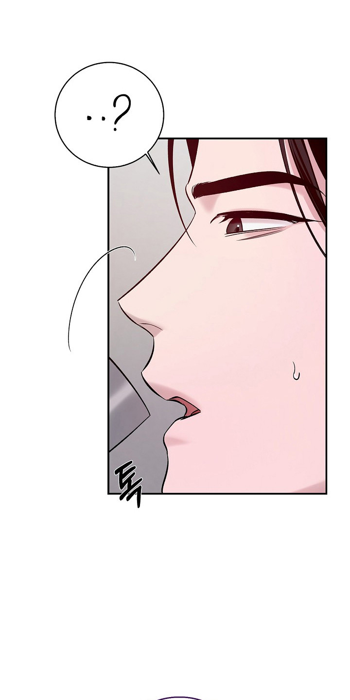 夜雾罪证图漫画,第55章：怪可爱的4图