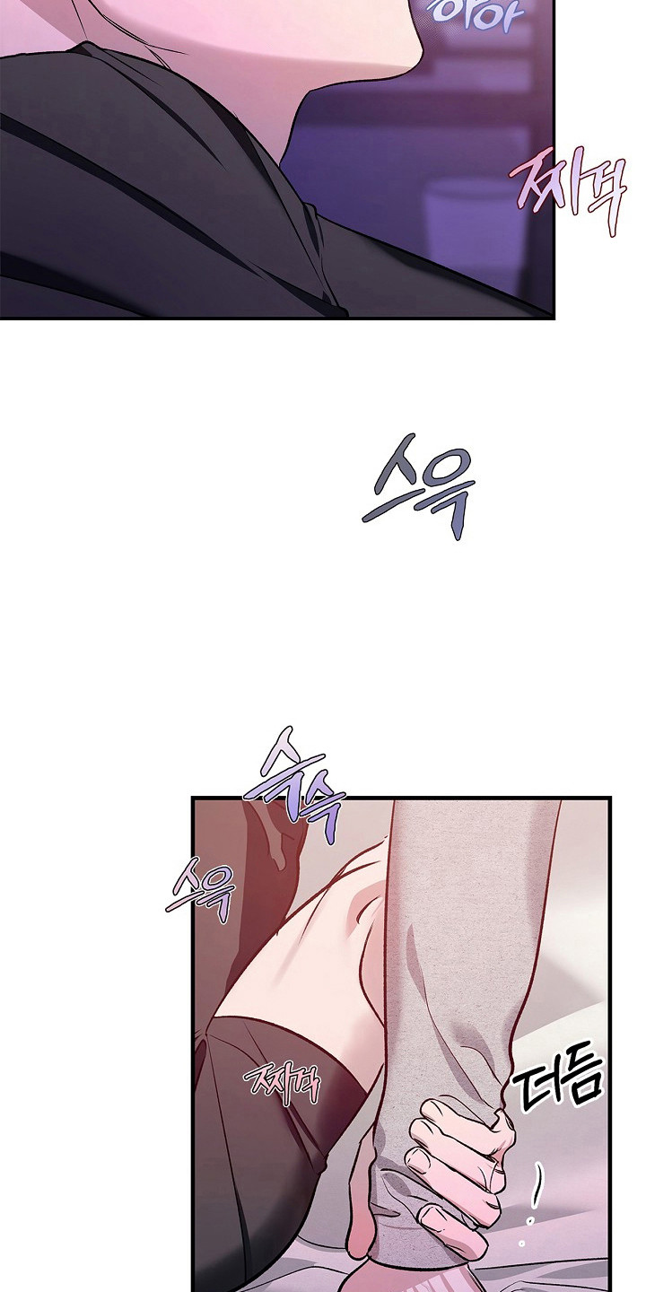 夜雾杀机电影解说漫画,第52章：变得简单1图