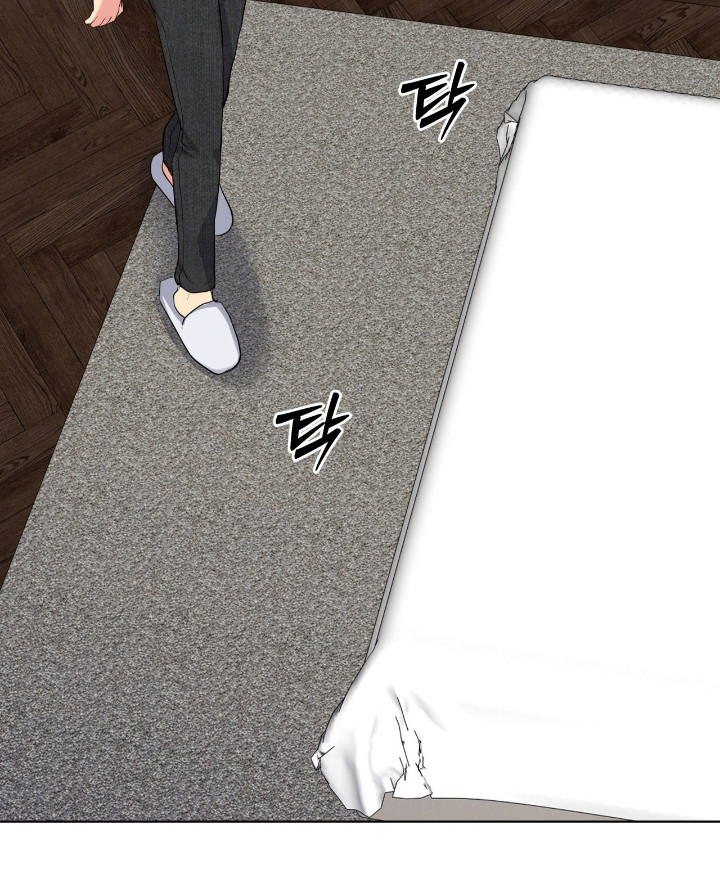 夜雾罪证后续发展漫画,第53章：喜欢学习4图