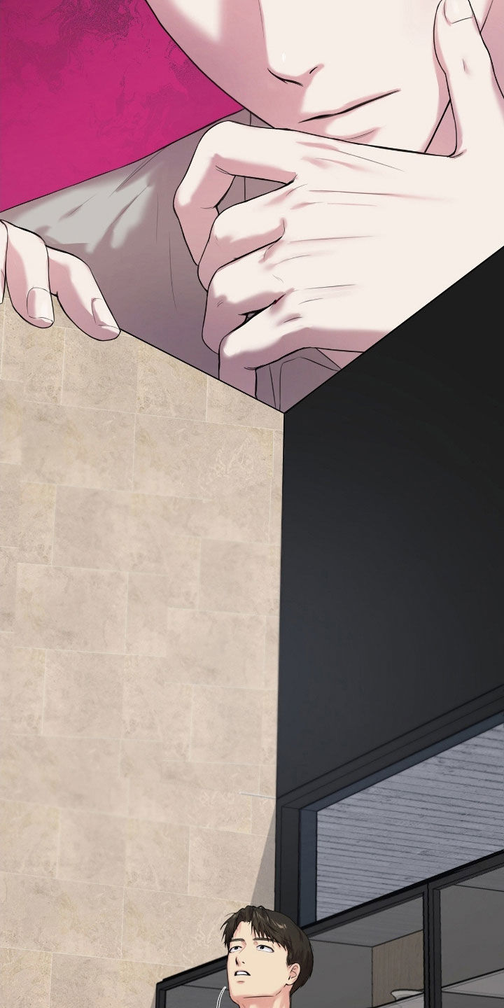 非血管腔道导丝是干什么用的漫画,第46章：不该在这里4图