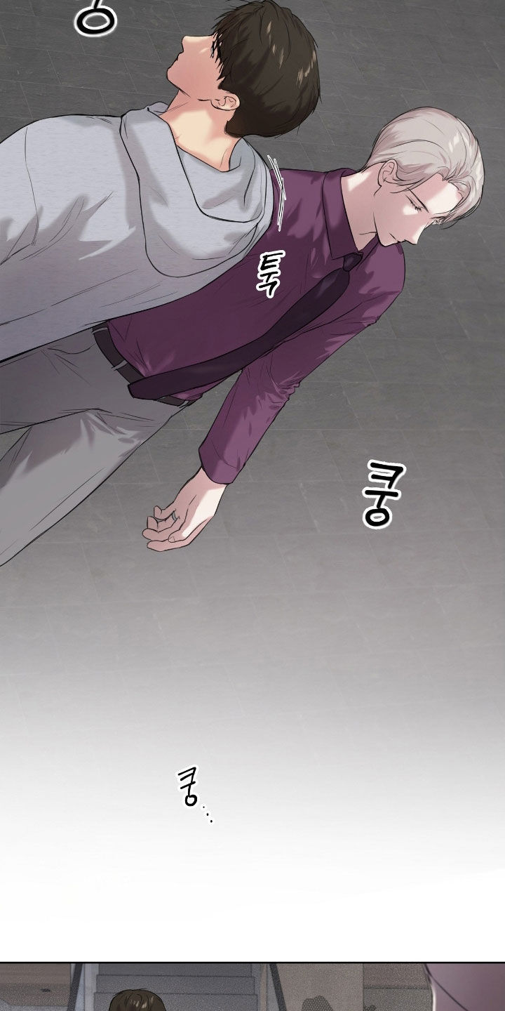 非血灼痕漫画免费观看下拉式快看最新章节漫画,第46章：不该在这里4图