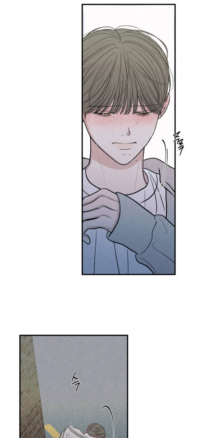 模糊的边缘漫画,第190章：【第二季】全都结束了4图