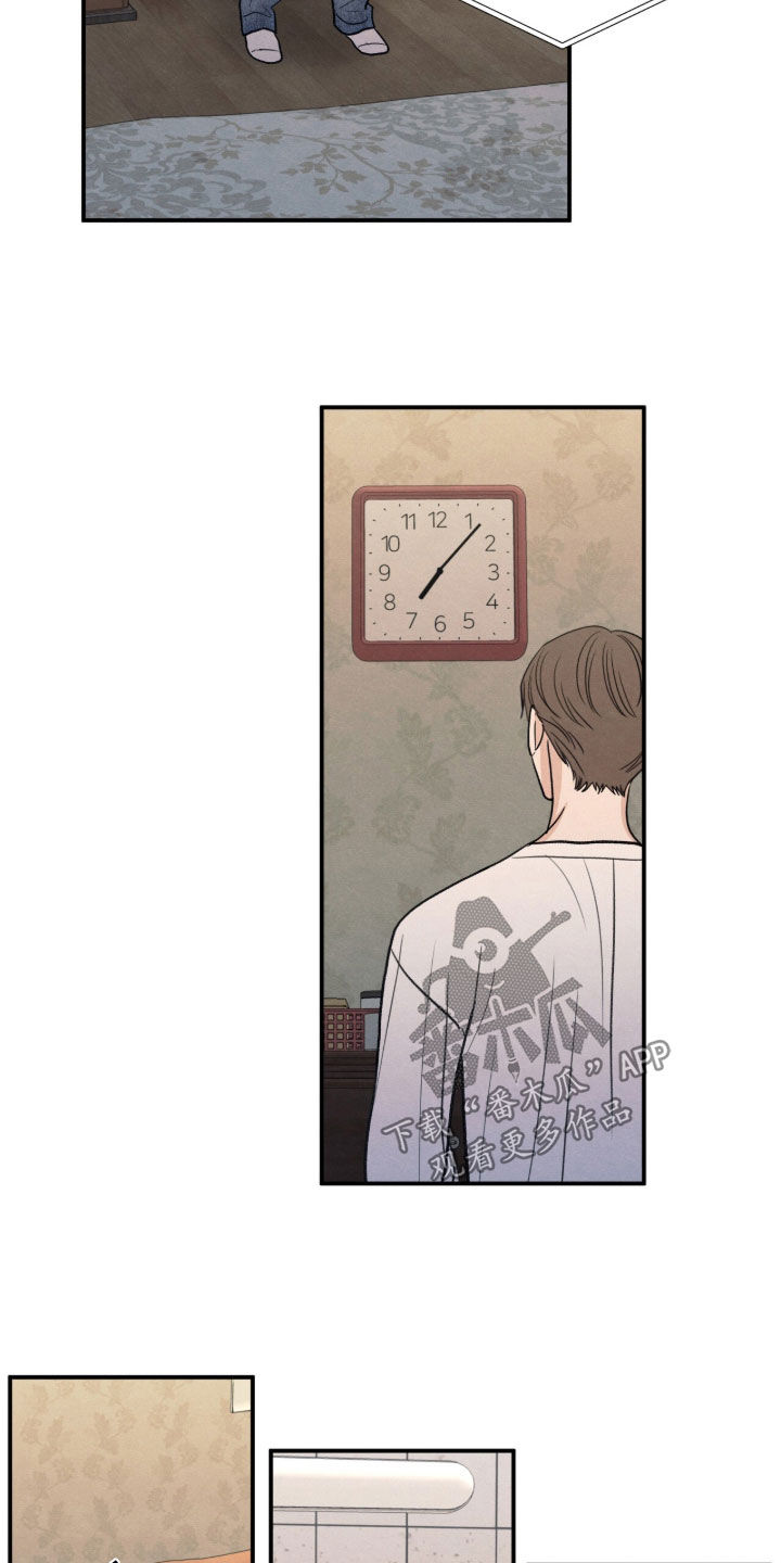 模糊的边缘漫画,第192章：【第二季】找工作5图