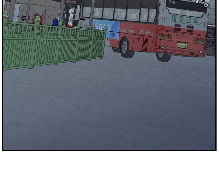 模糊的边缘漫画,第191章：【第二季】不要逃避5图