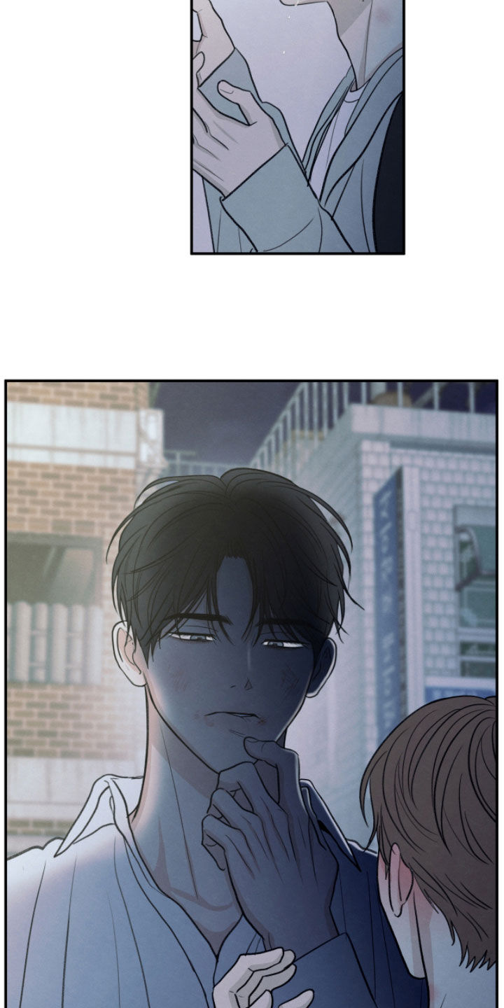 模糊的边缘漫画,第189章：【第二季】我对你负责5图