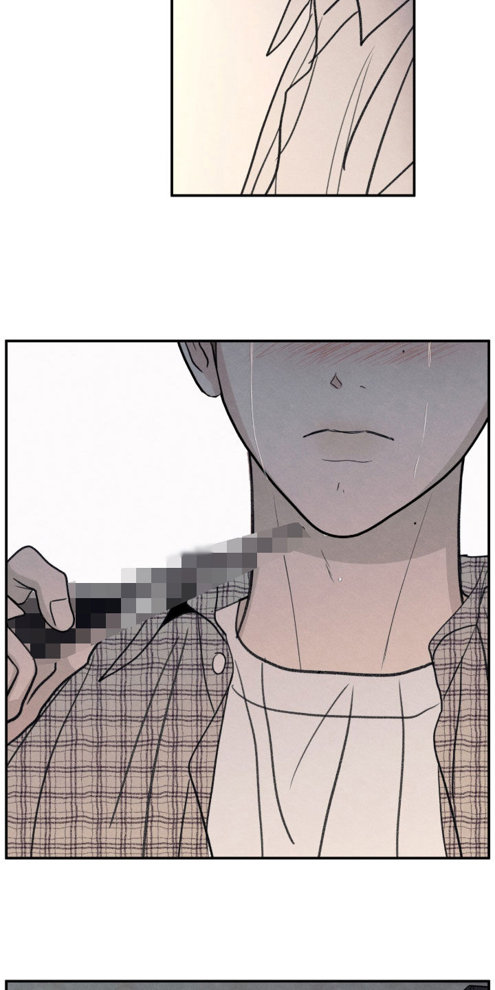 模糊的边缘漫画,第193章：【第二季】求你放过我2图