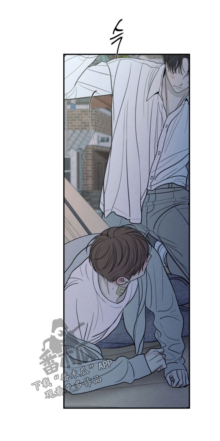 模糊的边缘漫画,第189章：【第二季】我对你负责3图