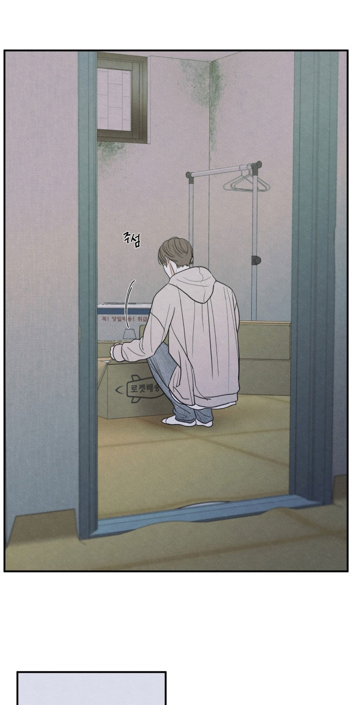 模糊的边缘漫画,第190章：【第二季】全都结束了2图